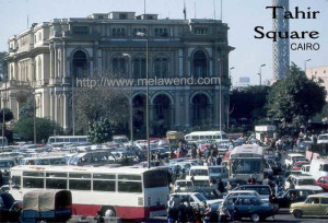 aaaaa - Tahir Square