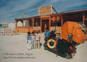 ccc - cafe at Carlisle Sinai Egypt