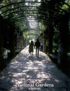 ssss - National Gardens couple Athens