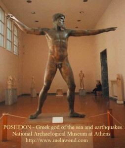 ssssss - poseidon statue