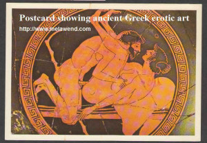 sssssss - ancient erotic plate art