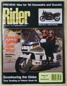 ssssssssssss - Rider cover