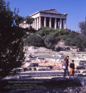 GREECE ATHENS IMG_0050 (3)