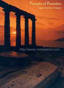 GREECE SOUNION sssssssss - sunset temple of poseidon